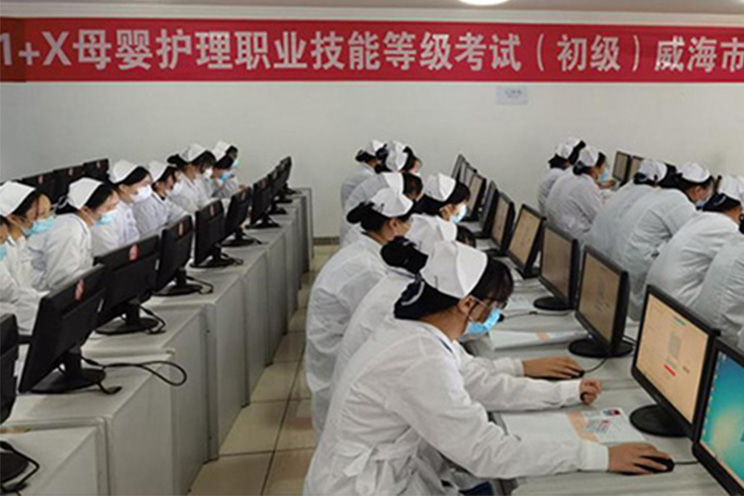 咸陽衛(wèi)生職業(yè)學(xué)校召開黨史學(xué)習(xí)教育開展“我為群眾辦實(shí)事”實(shí)踐活動調(diào)研課題成果交流會